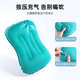 按压充气枕头枕户外旅行吹气枕便携腰垫飞机折叠靠枕抱枕坐车枕头