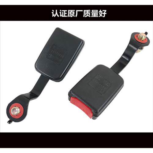 适用于解放J6配件J6P J6L JH6 安全保险带驾驶员座椅保险带锁扣