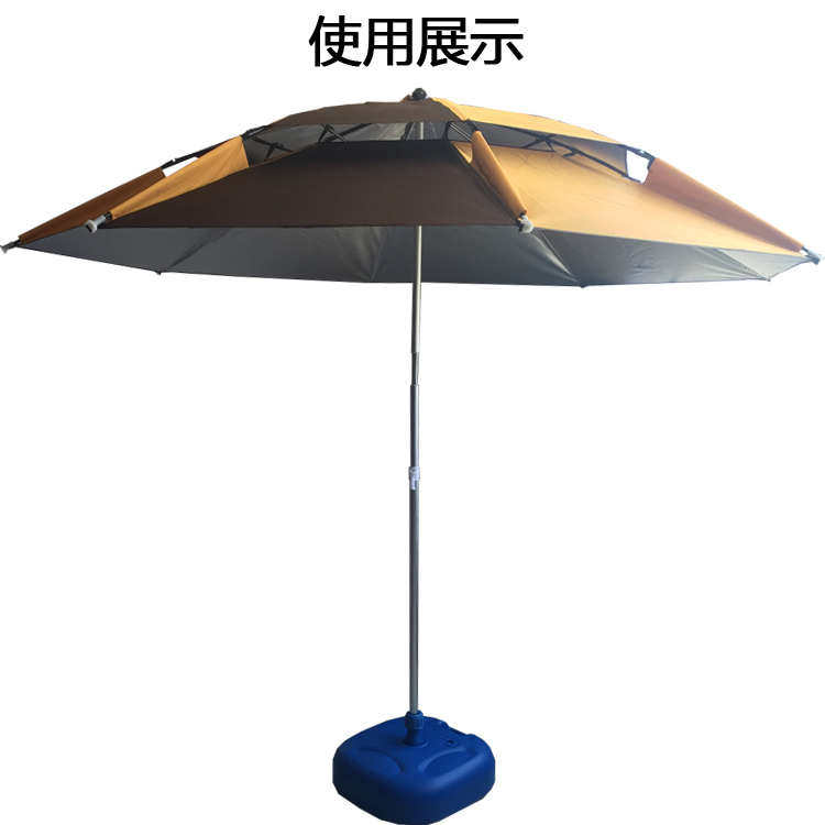 戴威营户外钓鱼伞配件 遮阳伞支架 伞坐 注水底座 水泥地固定伞架