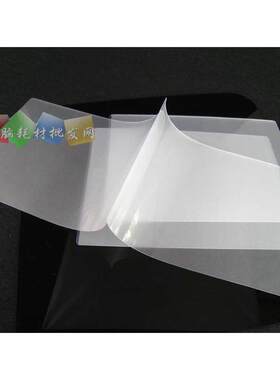 千帆 A4 4C厚塑封膜 过塑膜 护卡膜 过胶膜过塑纸 塑封纸 照片膜