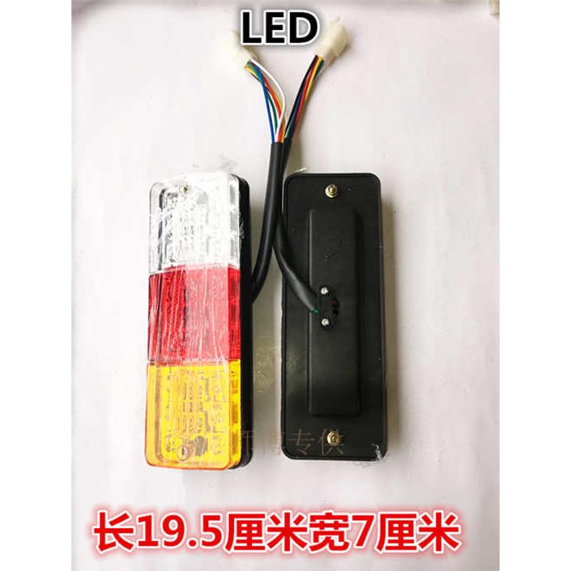 摩托三轮车尾灯/总成超亮/摩托车尾灯/总成12v 48V 60V LED/ 尾