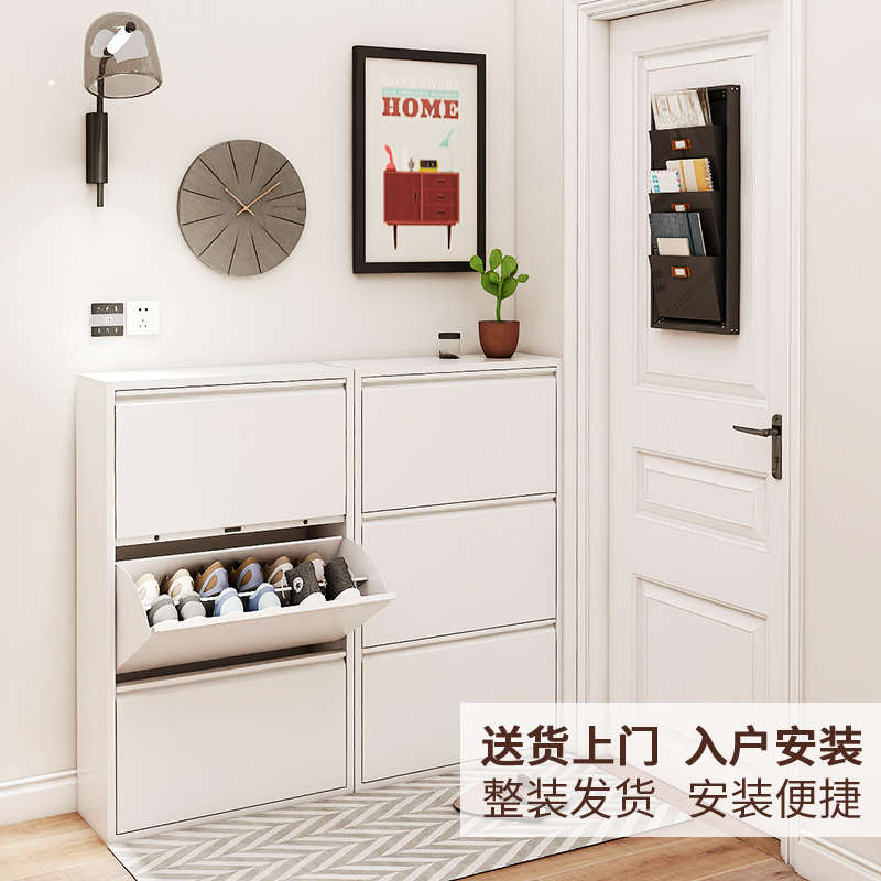 信工全屋钢制超薄鞋柜可坐式家用门口大容量24cm换鞋凳翻斗储物柜图片