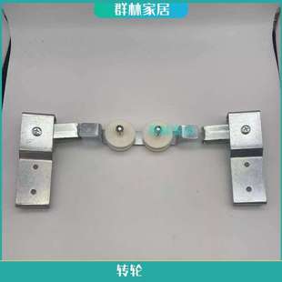 转轮 单双人字升降铝合金玻璃钢伸缩拉绳工程梯子配件旁边滑轮