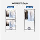 奥德尔干衣机家用烘干机不锈钢双层烘衣机高温杀菌干衣
