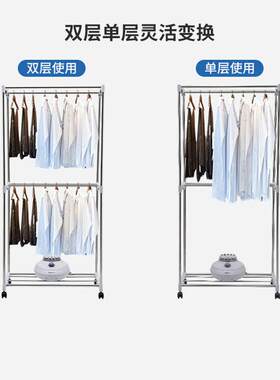 奥德尔干衣机家用烘干机不锈钢双层烘衣机高温杀菌干衣