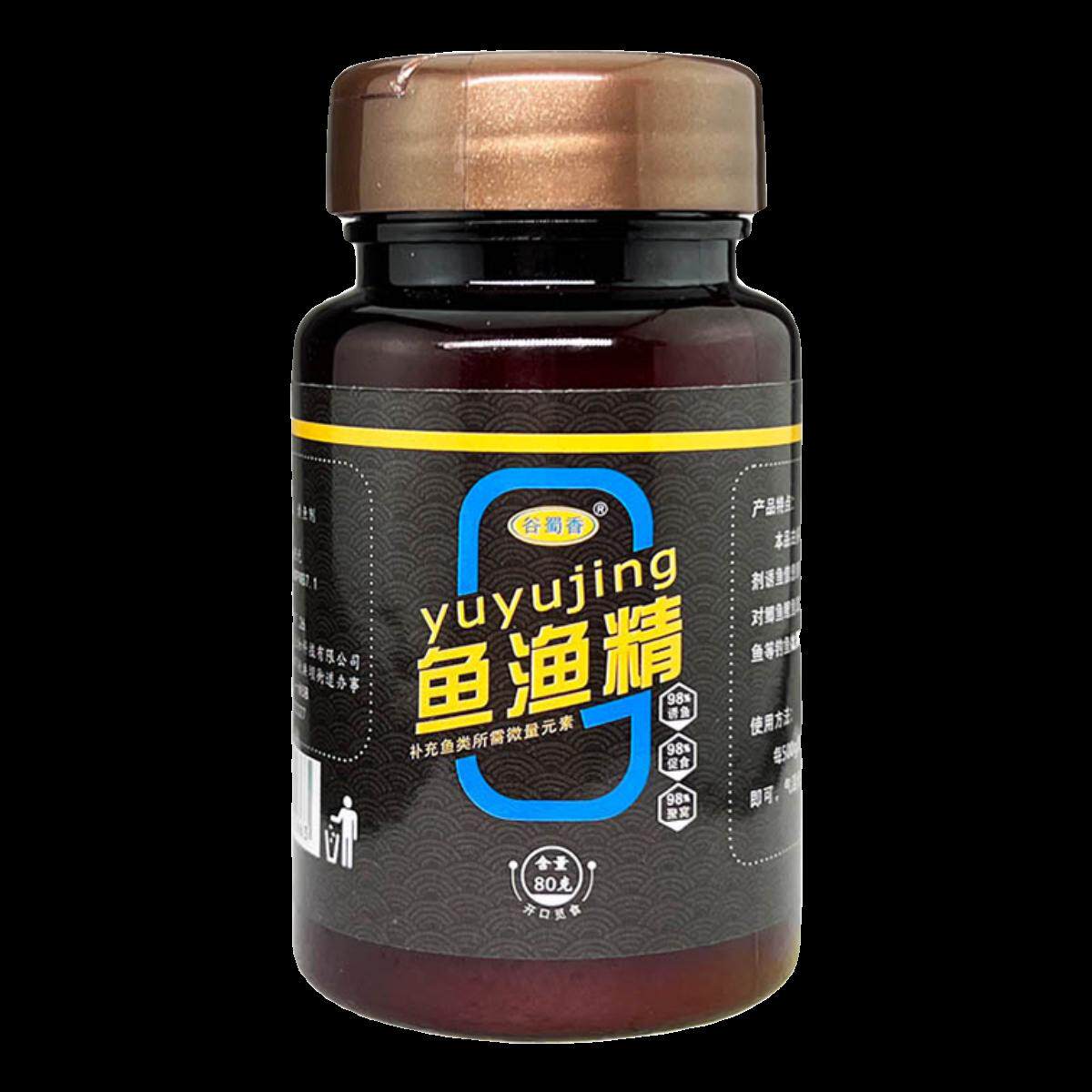 谷蜀香鱼渔精 钓鱼小药黑坑野钓鲫鱼鲤鱼草鱼淡水鱼饵料添加剂