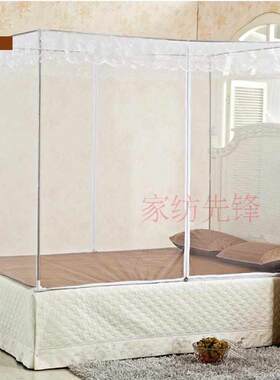 加高加密方顶宫廷有底有拉链式蚊帐二开门 不锈钢支架坐床式方帐
