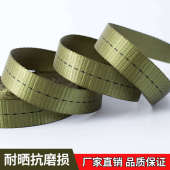 304不锈钢货物捆绑带紧绳器汽车行李架固定儿童座椅拉紧器自驾游