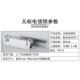 无框玻璃门锁上下无框电插锁铝合金五线信号延时反馈门禁系统