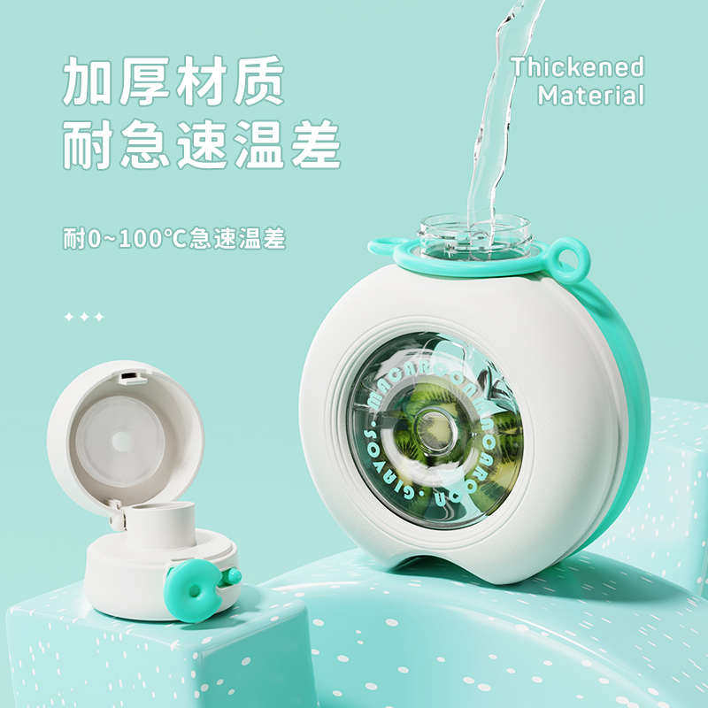 高颜值女生水杯新款大肚水杯儿童学生便携大容量双饮吸管水壶杯子,餐饮具,随手杯,淘宝优惠券,粉丝福利购,淘宝优惠卷