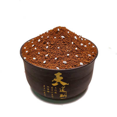 墨兰专用土四季建兰盆栽兰花土花卉培植苗通用型植有机土料土营养
