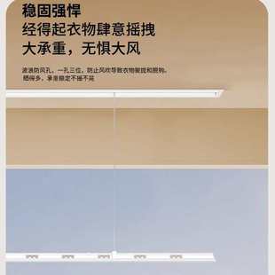 一线天隐形电动晾衣架小尺寸户型阳台嵌入式暗藏升降自动侧装单杆