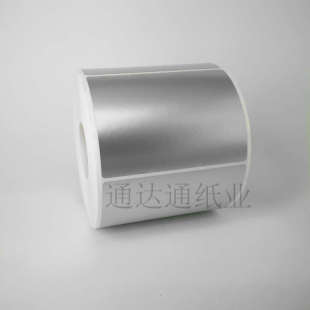 哑银不干胶标签纸防水pet打印纸卷筒不干胶印刷50