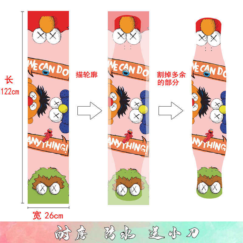 长滑板砂纸 舞板镂空diy纱纸贴 双翘板耐磨砂贴纸 防水气孔细纸砂
