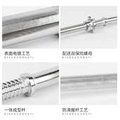 直奥杆杠铃曲杆举重深蹲男士 家用健身房器材哑铃片通用卧推2.2米