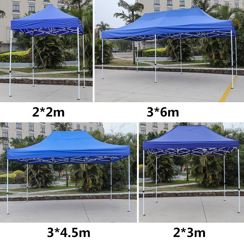 户外四脚伞广告帐篷防雨水摆摊四角伸缩折叠雨棚汽车遮阳雨篷围布,户外/登山/野营/旅行用品,遮阳篷/雨篷/车篷/广告篷,淘宝优惠券,粉丝福利购,淘宝优惠卷