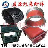 排烟管道软接头风机风管 通风口 帆布软连接防火耐高温 圆形伸缩式