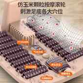 全自动加热足浴盆家用插电动足疗足浴器脚底按摩洗脚盆泡脚桶恒温