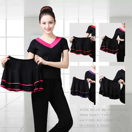 大码广场舞裙新款交谊舞舞蹈服装半身裙松紧腰跳舞裙裙子小短裙女