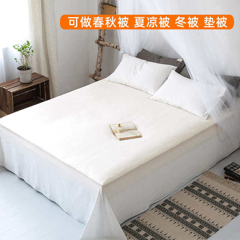 新疆长绒棉花被芯夏季薄被儿童单双人被金色胡杨春秋棉被棉絮被子,床上用品,棉花被,淘宝优惠券,粉丝福利购,淘宝优惠卷