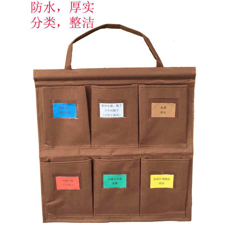 酒店客房工作车抹布袋挂袋清洁车布草车工具区分毛巾收纳分类五色
