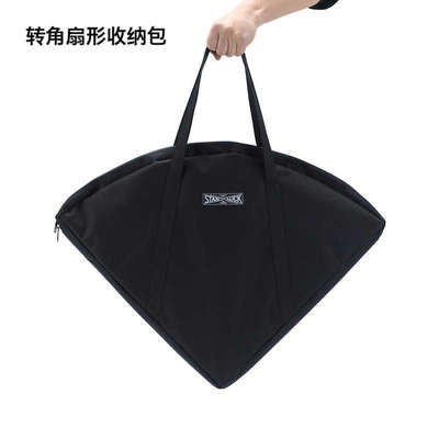 登一二三包喜转角乐多功能板框篮长板架置收纳延单元沥水物盒igt