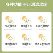 电子闹钟家用充电款 贪睡钟带感应自动夜光万年历大屏幕挂墙钟时钟