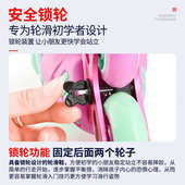 儿童3 初学者旱冰鞋 套装 专业直排轮 12岁男女童溜冰鞋 费斯轮滑鞋