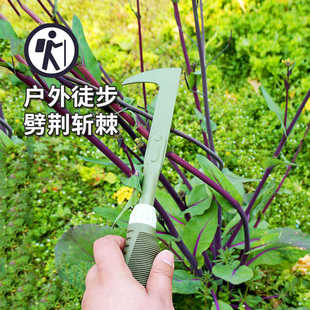 沃施worth花园庭院石头墙缝杂草青苔去除器除草工具户外露营砍草