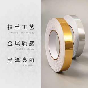 瓷砖美缝贴纸地缝地砖美缝贴条地板砖缝隙遮挡条美缝条装饰线自粘