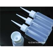 包邮 50ml塑料小尖嘴瓶 点胶瓶分装 小瓶100个 美缝剂施工瓶 沙画瓶