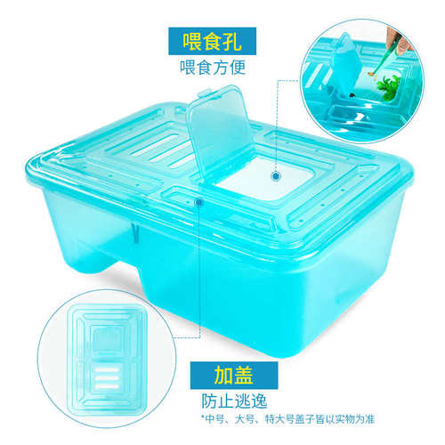 乌龟别墅饲养箱乌龟缸造景养乌龟专用缸带盖水陆缸带晒台乌龟房子