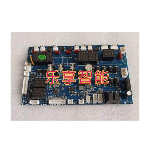 按摩椅维修主板控制板电脑板电源板线路板遥控配件老旧机改通用机
