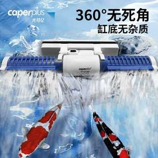 光特亿鱼缸造浪泵静音变频冲浪泵横流泵淡海水吹粪环流泵打浪器