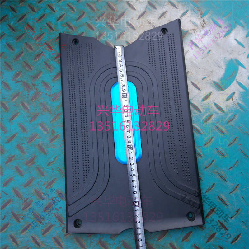 电动车脚踏板炫彩幻彩前脚踏板脚板塑料前搁脚板电池盖板外壳包