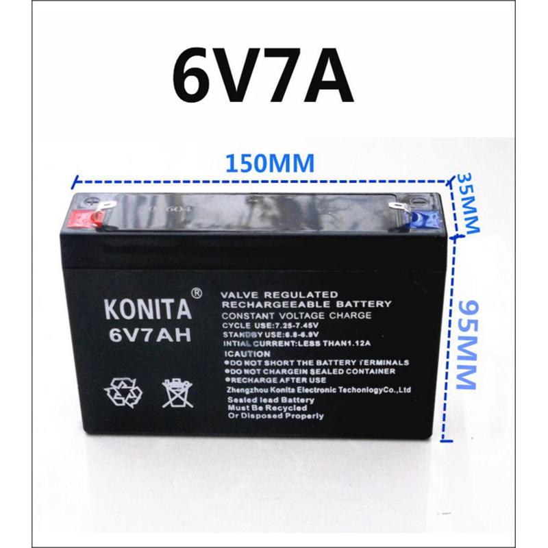 儿童电动车电瓶6v4ah4.5ah 12V7a 6v7ah童车蓄电池和个型号充电
