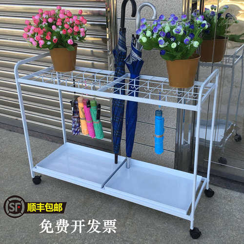 雨伞架酒店大堂雨伞收纳架家用学校商用子车间铁艺创意办公雨伞桶
