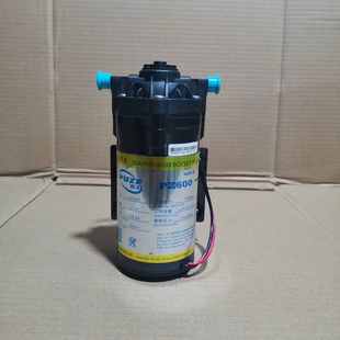 格美自动售水机24V增压泵通用水泵希力净水器松浦好自然商用400