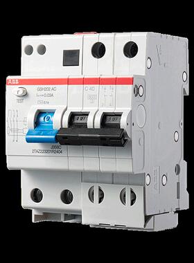 ABB漏电保护器GSH202总电闸2P-C16A20A25A32A40A50A63A断路器空开