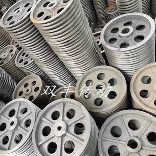 三角皮带轮双槽B型槽轮B型2槽外径60至300mm二槽电机轮铸铁皮带盘