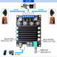 发烧级TDA7498大功率HIFI家用汽车音响游戏机数字音频功放板100W
