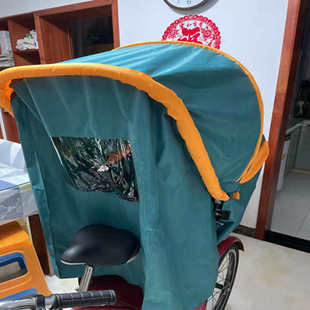 电动三轮车雨棚车篷防雨遮阳篷车蓬车棚三轮车鹏遮阳篷电动车配件