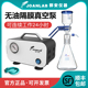 群安仪器无油隔膜真空泵可调正负压便携式 实验室用抽滤抽气泵小型