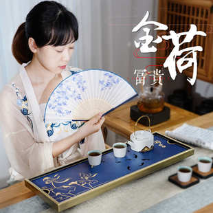 金荷富贵黄铜家用干湿两用茶盘客厅茶几排水式 特价 茶具托盘沥水