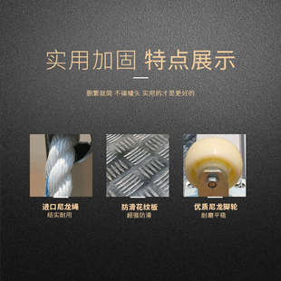 登船梯铝合金登船梯 码 桁架式 铝质跳板 舷梯 头梯 岸梯