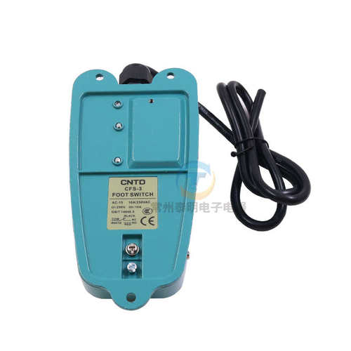 CNTD昌得脚踏开关踏板电源控制器CFS脚踩式3自复位铝合金带线脚控
