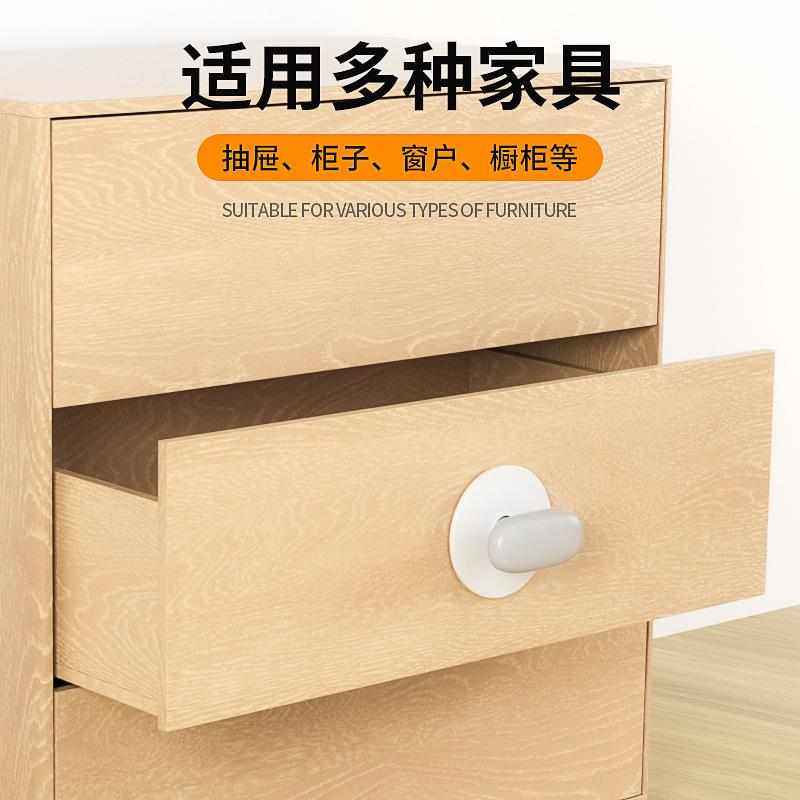 玻璃门拉手推拉门把手柄移门手拉窗户衣柜门免打孔吸盘抽屉简易小,基础建材,小拉手,淘宝优惠券,粉丝福利购,淘宝优惠卷