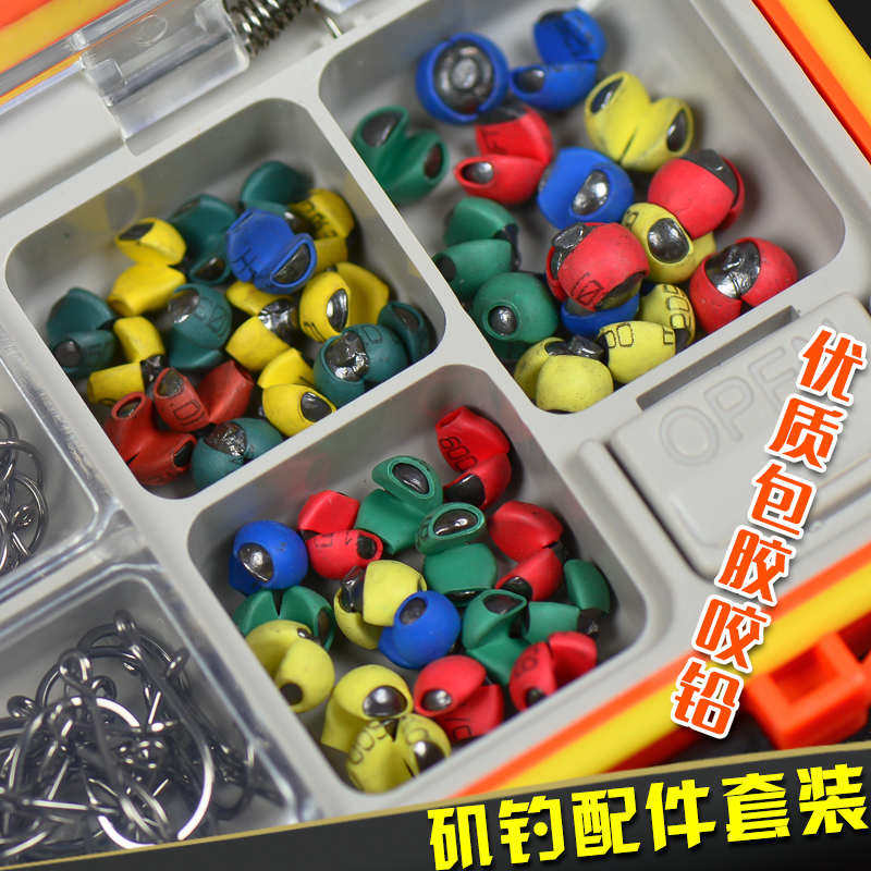 海矶钓小配件套装棉线结半圆档珠盒装卡拉棒八字环五合一配件套装