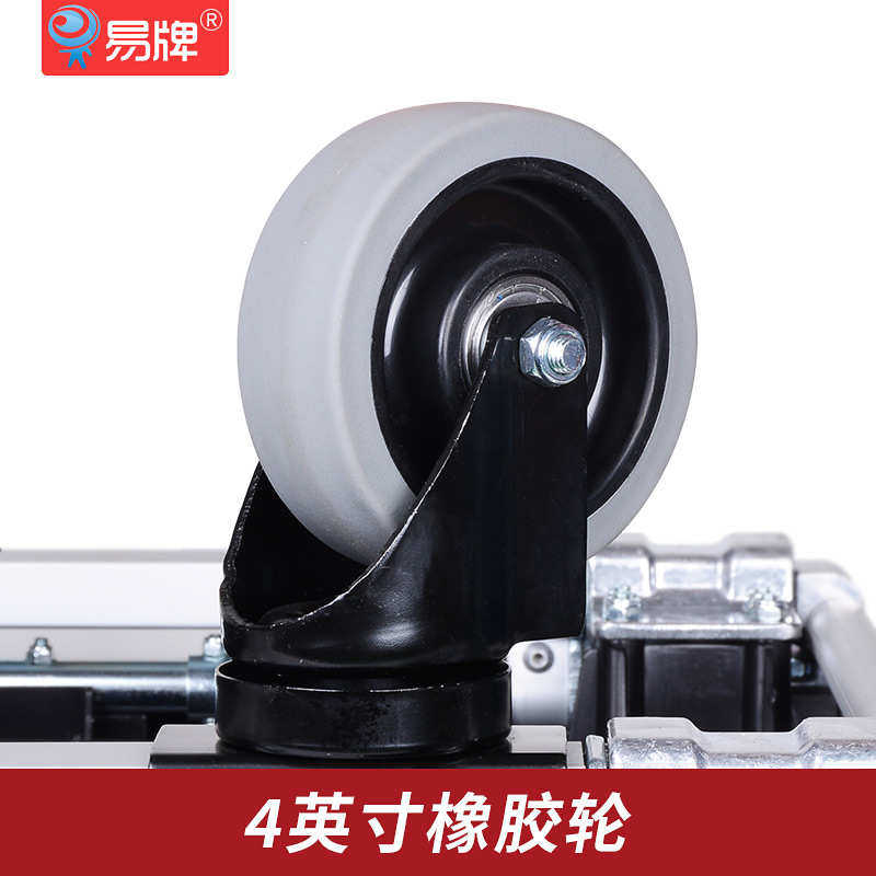 易牌大号手推车四轮折叠铝合金拉杆车大力承重车加宽防滑大搬运车