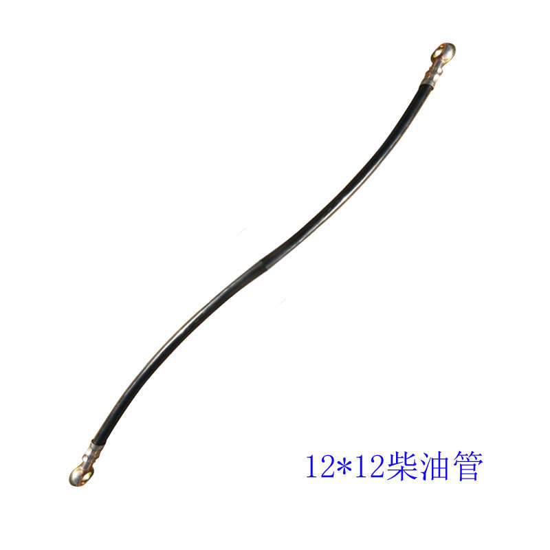 五征 三轮车 原厂配件 输油管 柴油管 回油管 油箱带开关柴油油